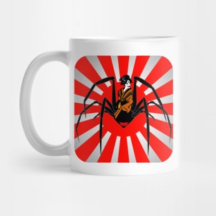 Jorōgumo… she’s a man eater! Mug